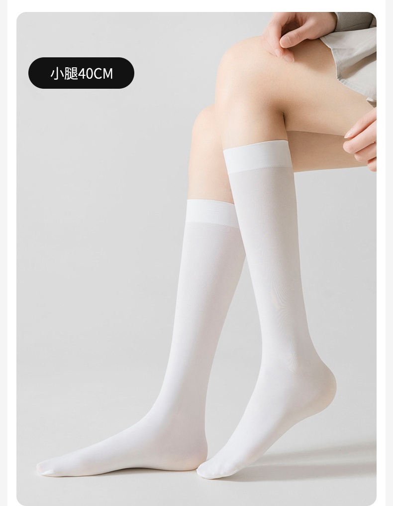 Women Classic Knee High School Socks